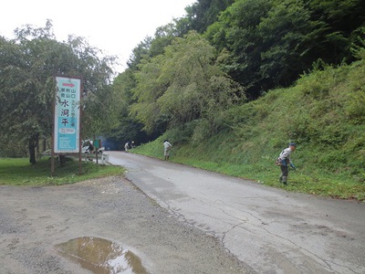 水洞平の草刈り作業