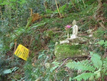 御前山代参