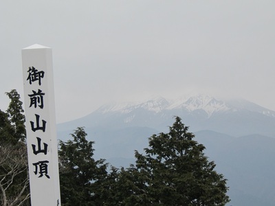頂上まで整備完了
