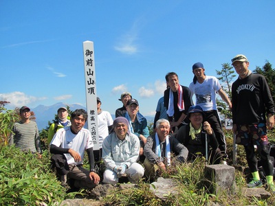御前山代参と区民登山