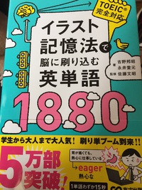 手遅れになる前に！！！