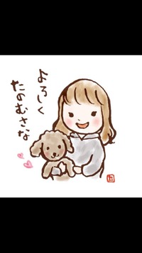 5月31日の記事 2017/05/31 13:25:19