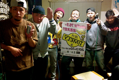 【本日】20:00〜HitsFM #週刊タイムリー ※ゲストあり 3/12