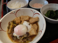 今日のお昼ご飯