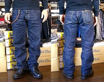 TROPHY　ＤＥＮＩＭ　カスタム