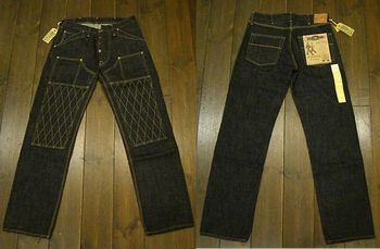 ＵＰ ＳＷＥＥＰ Ｖｏｌ.０４　トロフィークロージング