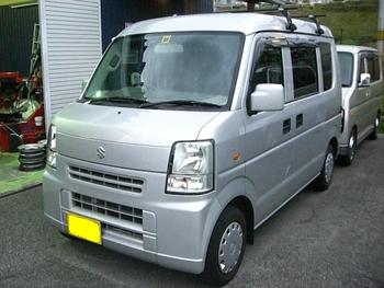 やっと買えたど～！！