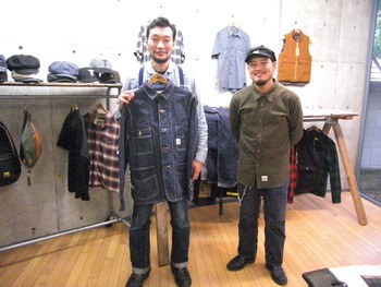 行ってきましたよ、「ＳＹＮＤＩＣＡＴＥ」