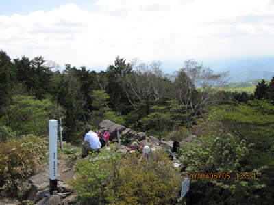 登山つづき