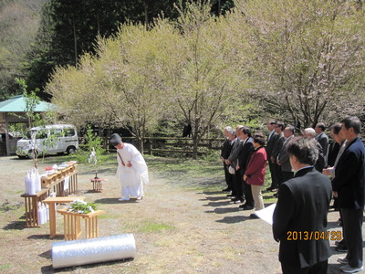 山開き式開催！