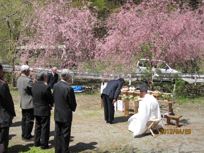 山開き式開催！