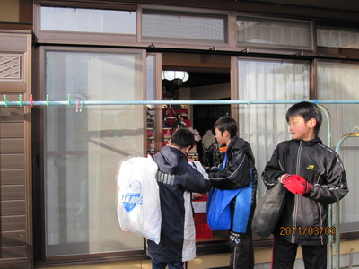 春よ来い！