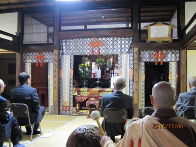 御前観世音石仏供養会