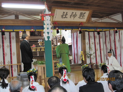 縣神社春の例祭