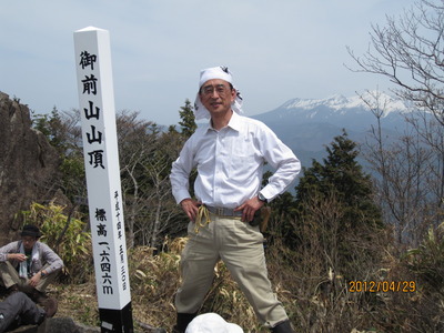頂上まで行ったよ！