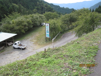 登山道の整備（その1）