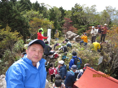 頂上まで全員無事に