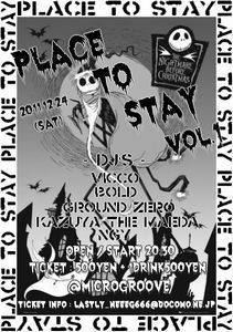 【12月スケジュール】