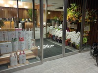 いよいよGRAND OPEN！☆ 花岡 DINING and BAR ☆ 2021/07/31 14:52:41