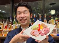 飛騨は牛だけじゃありません！！ 2021/10/07 14:31:13