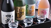 舩坂酒造店とのペアリングイベント！試飲販売会！！ 2022/03/31 08:03:17