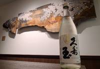色々とあるんです♪ 2021/09/23 11:12:55