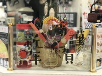 おそくなりましたが新年のごあいさつとアイス 2019/01/09 09:55:10