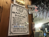 はんちくていのおひるごはん・・・はっ、ごはんの絵文字が使えない！ 2018/01/19 21:00:02