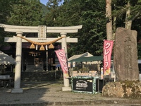 平湯温泉えんまんまつり最終日 2018/08/03 18:27:50