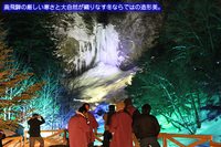出店してみて分かった平湯大滝の結氷まつりの歩き方 2018/02/18 08:06:14