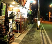 【日常】ね が い ご と 2017/12/15 08:01:00
