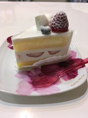 とめべったり、初仕事