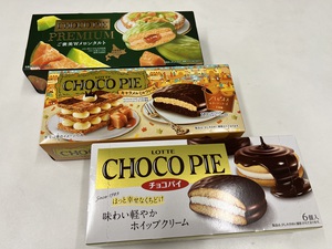 本日のわんこ♡