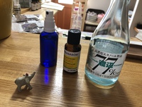キャンパー必須アイテム！？精油の虫よけ