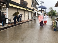 秋葉さま
