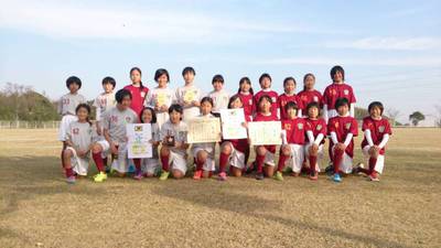 第45回u12東海小学生女子サッカー選手権大会 試合結果 飛騨area Girls Fc Dream Ladies Football Club