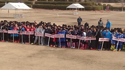 第5回 びわ湖カップ なでしこサッカー大会 U 12 試合結果 飛騨area Girls Fc Dream Ladies Football Club