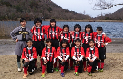 第5回 びわ湖カップ なでしこサッカー大会 U 12 飛騨area Girls Fc Dream Ladies Football Club