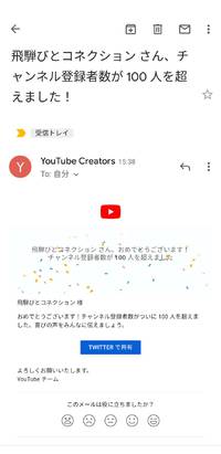 つづみそばテイクアウトをまるごと食べちゃうぞ 2021/05/05 03:33:37