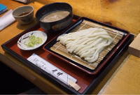 飛騨をまるごと食べちゃうぞ　神出先生について 2021/03/20 19:09:04