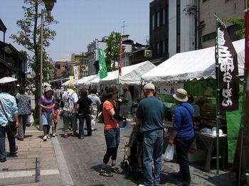 2015春「飛騨の味まつり」本町1・2丁目商店街
