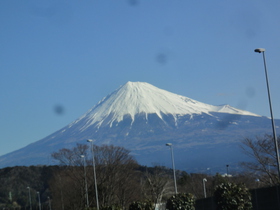富士山