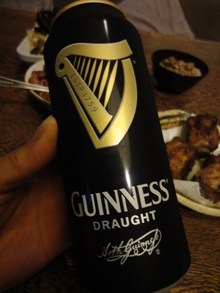 ギネスビール