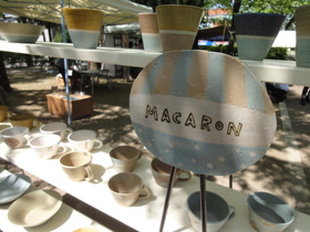 陶器　『マカロン』