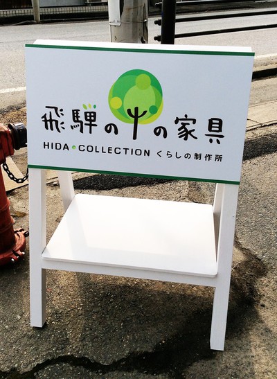 itoi naomi　ミニフォトブック展のご案内