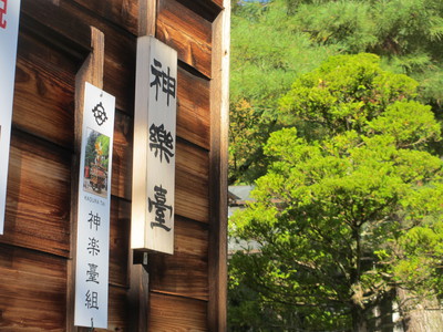 高山祭りが近づいてきましたよ～♪♪