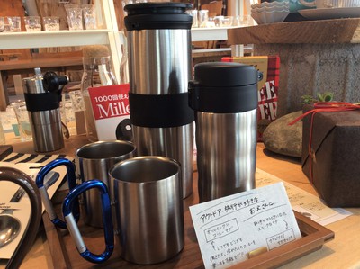 父の日のコーナーご覧ください♫