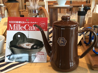 父の日のコーナーご覧ください♫