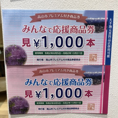 こちらの作品は何でしょう～(^^♪