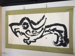 盉南榮 個展‐Dear My Soul Next Ⅱ-